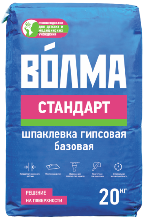 Шпаклевочная сухая смесь на гипсовом вяжущем "ВОЛМА-Стандарт" базовая, 20 кг